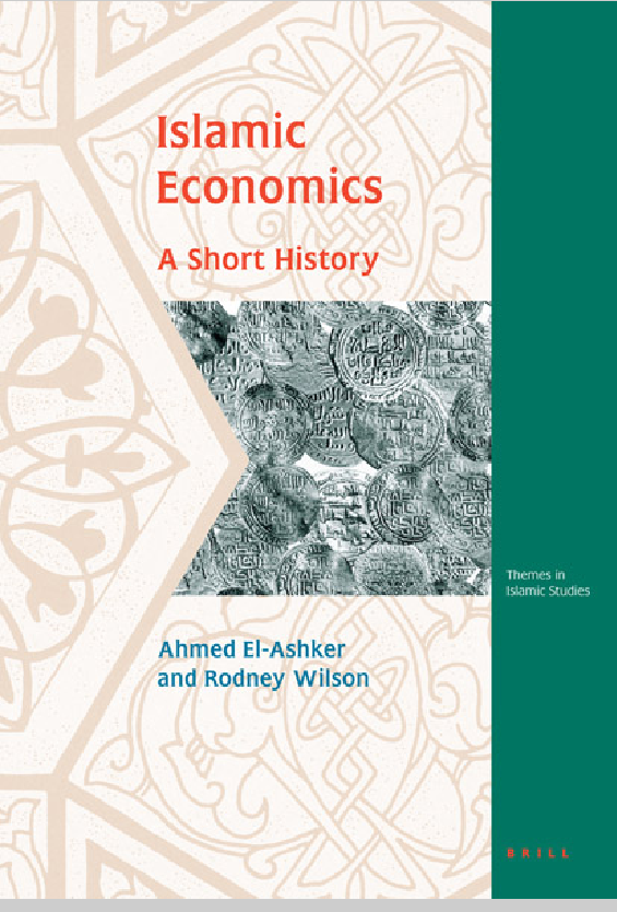 Islamic Economics: A Short History